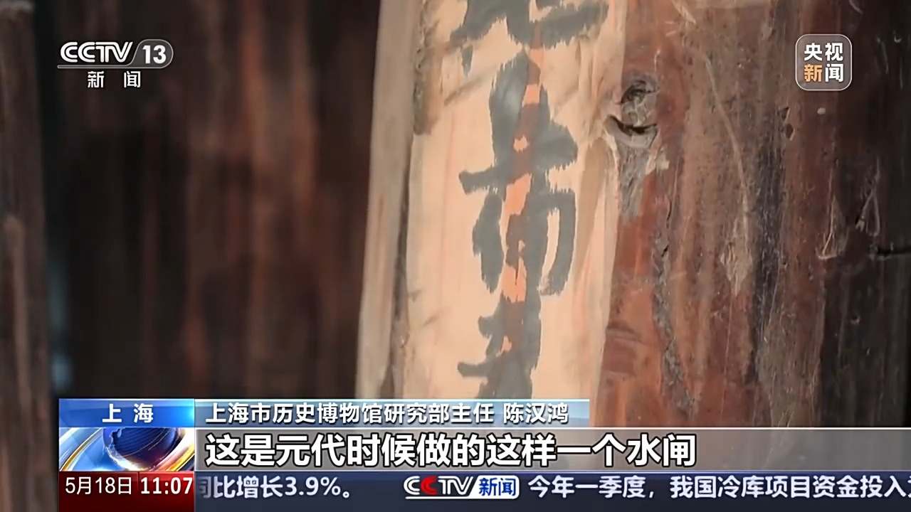 文化中国行丨一块砖一本书一部史古老城砖有故事(图15)