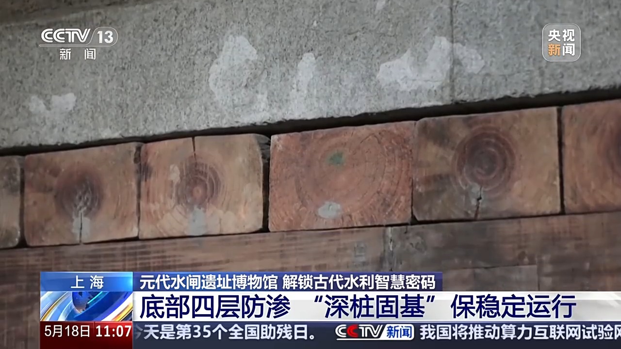 文化中国行丨一块砖一本书一部史古老城砖有故事(图13)
