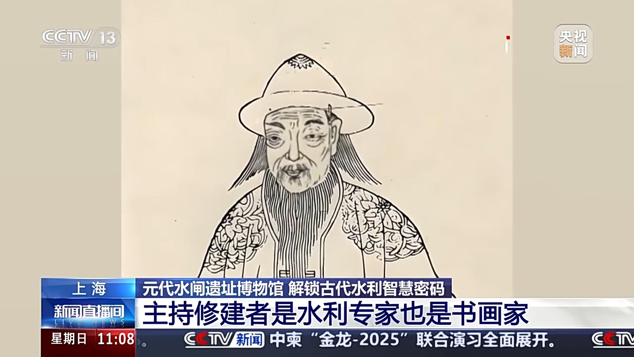 文化中国行丨一块砖一本书一部史古老城砖有故事(图16)