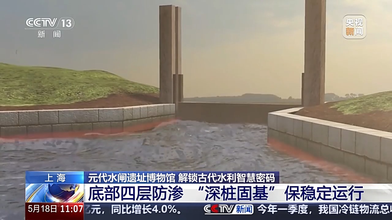 文化中国行丨一块砖一本书一部史古老城砖有故事(图14)