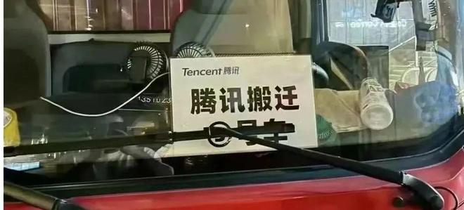 2025年前海打响深圳涨价第一枪(图2)