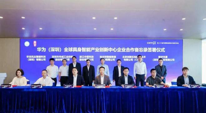 2025年前海打响深圳涨价第一枪(图3)
