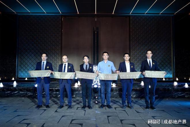 国贸·人居启樾天玺盛大亮相九大艺术会所卷出新天际！(图1)
