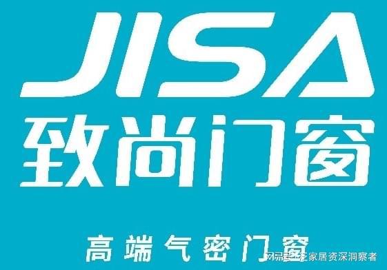 2025门窗十大品牌Top10【门窗品牌推荐榜单】(图5)