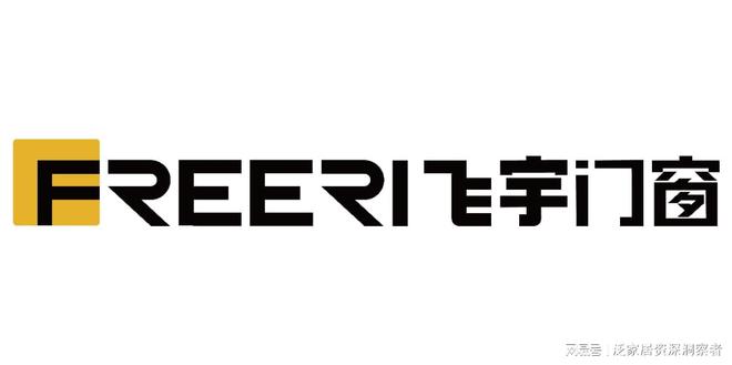 2025门窗十大品牌Top10【门窗品牌推荐榜单】(图4)