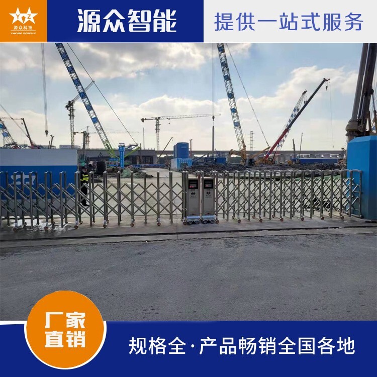 江苏徐州全新电动门厂家(图3)