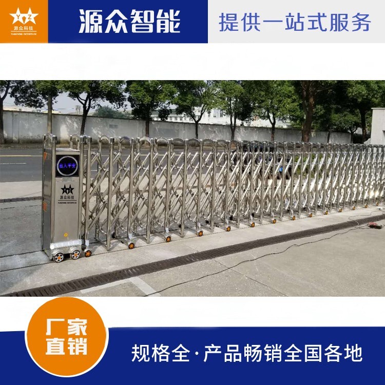 江苏徐州全新电动门厂家(图4)