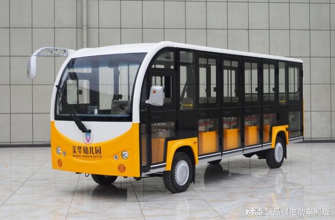 全封闭豪华电动观光车定制(图2)