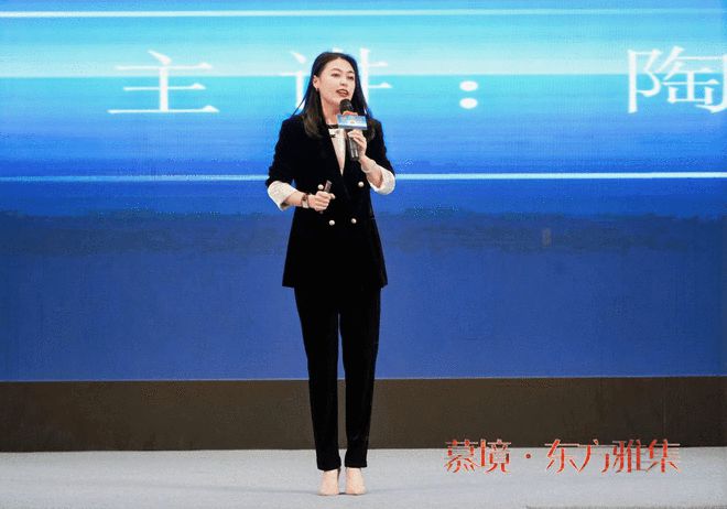 慕境·东方雅集慕姿木门东方美学创新峰会盛大启幕美掀起家居新浪潮(图3)
