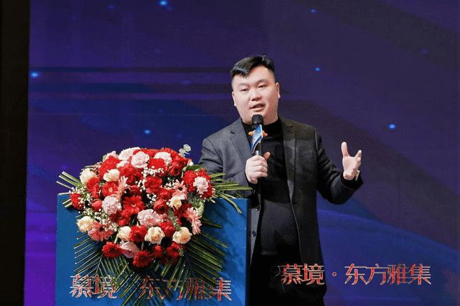 慕境·东方雅集慕姿木门东方美学创新峰会盛大启幕美掀起家居新浪潮(图2)
