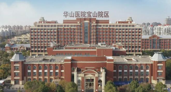 【】华润中环置地中心望云售楼处发布：多维配套构筑(图40)