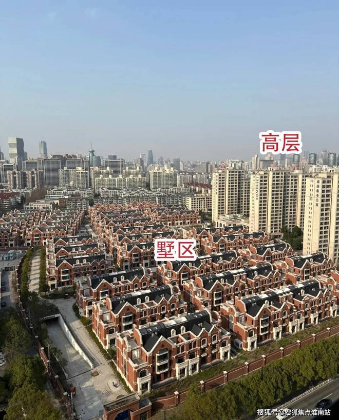 TOP热搜·古北99@古北99售楼处发布：世界级城市会客厅(图4)