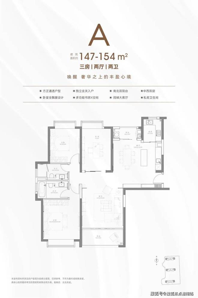 TOP热搜·古北99@古北99售楼处发布：世界级城市会客厅(图5)