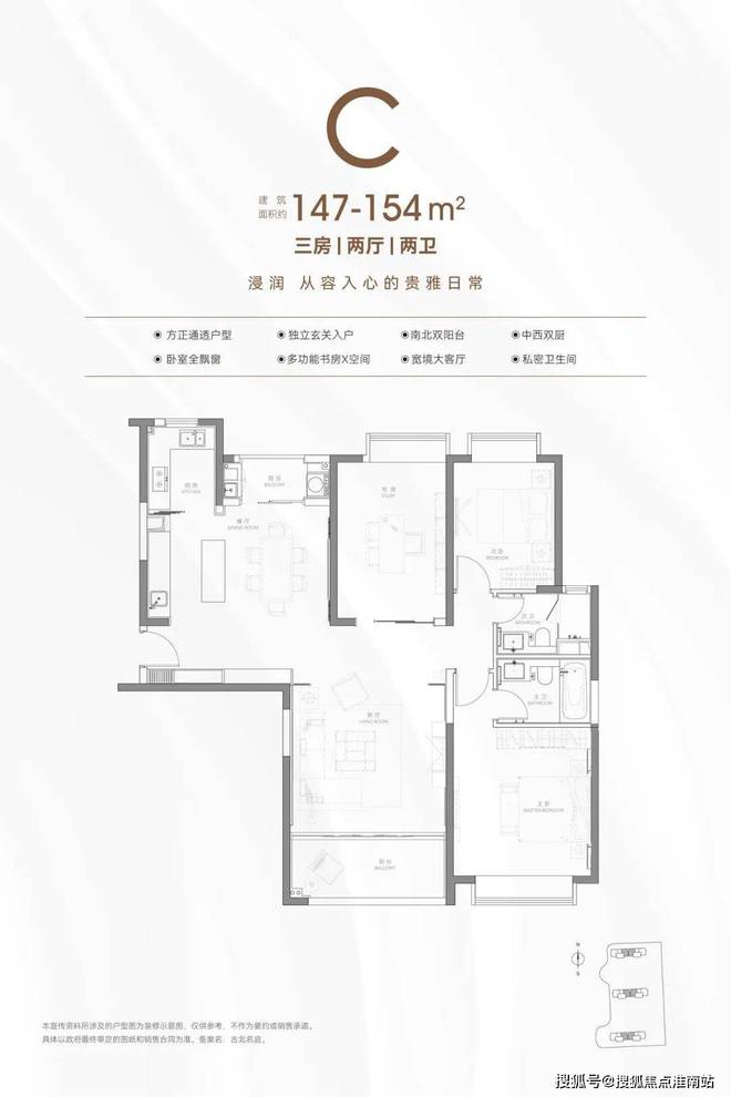 TOP热搜·古北99@古北99售楼处发布：世界级城市会客厅(图6)