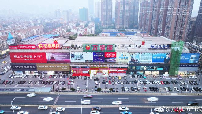 万家丽新豪轩门窗框住四季风光(图1)
