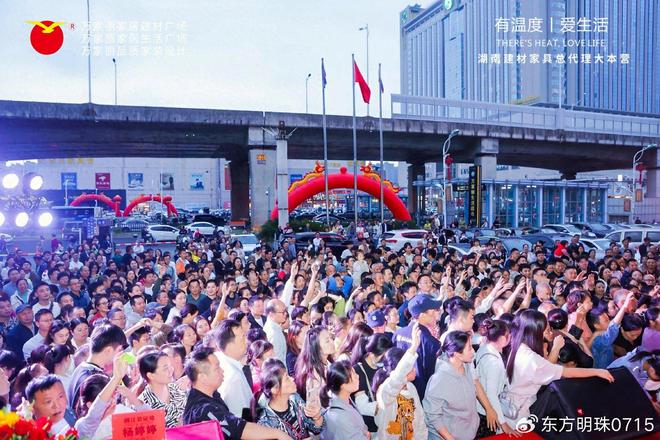 万家丽新豪轩门窗框住四季风光(图3)