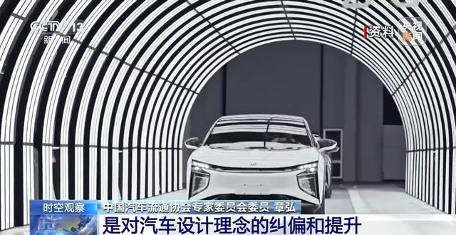 让安全不再“隐形”隐藏式车门把手将有国家标准(图2)
