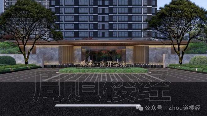 天津鹏飞南开学苑售楼处_2025【南开学苑】首页网站_销售电话(图9)