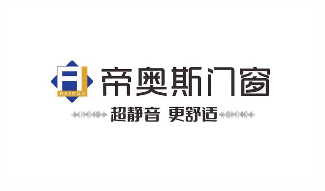权威机构发布2025年门窗十大品牌(图1)