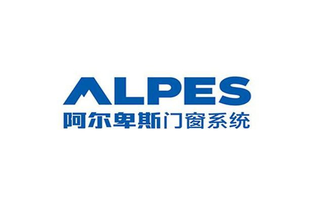权威机构发布2025年门窗十大品牌(图2)