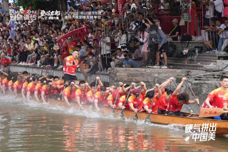 叠滘龙船漂移大赛全城沸腾！冠珠瓷砖全程支持叠滘东胜东队勇夺L弯赛道亚军(图4)