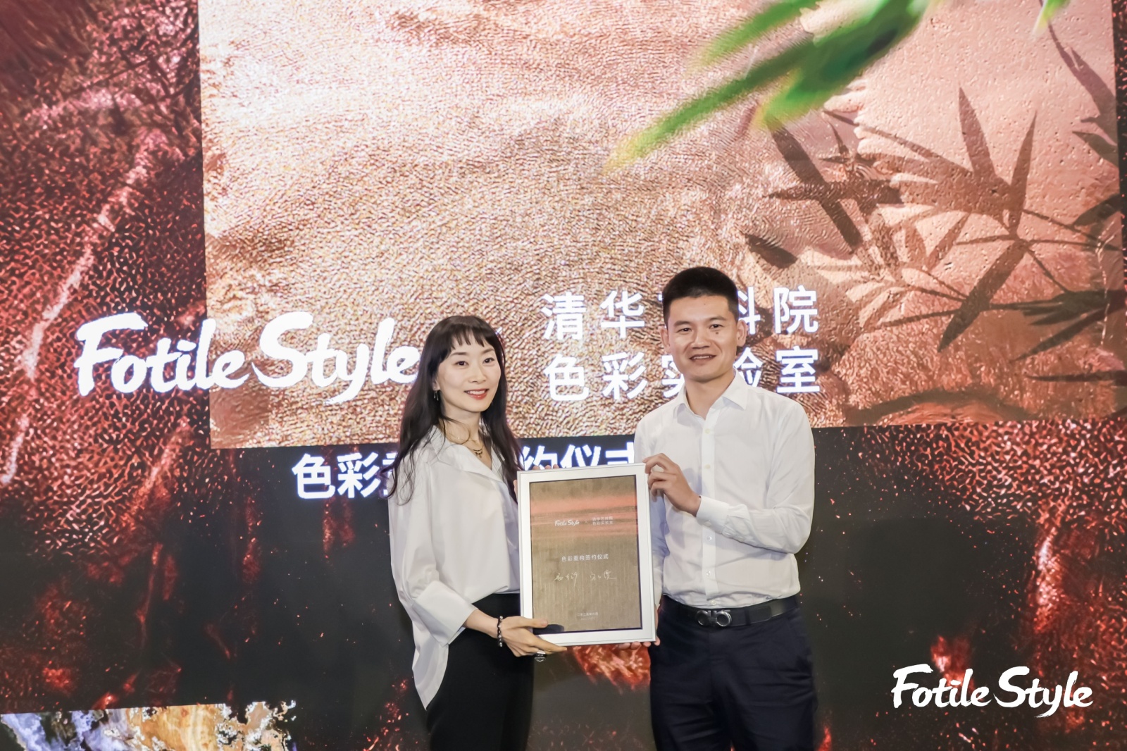 FotileStyle设计上海圆满落幕：自由与情感的完美诠释(图8)