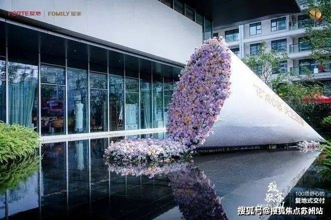鹿溪雅园(鹿溪雅园)首页置顶-2025年+房价+户型图+小区环境+配套(图10)