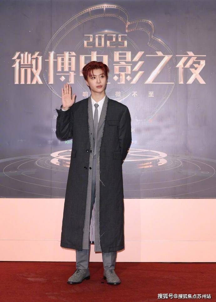 鹿溪雅园(苏州)2025鹿溪雅园首页置顶-楼盘详情户型细节楼盘价格售楼处位置(图43)