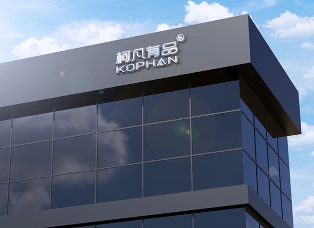 柯凡有品门墙柜一体化：以匠心工艺勾勒春日家居新图景(图1)