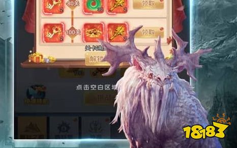 变态软件安装包怎么安装2025变态软件前十大(图1)