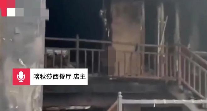 突发！内蒙古满洲里多家商户遭遇火灾十多家门店损失惨重！(图3)