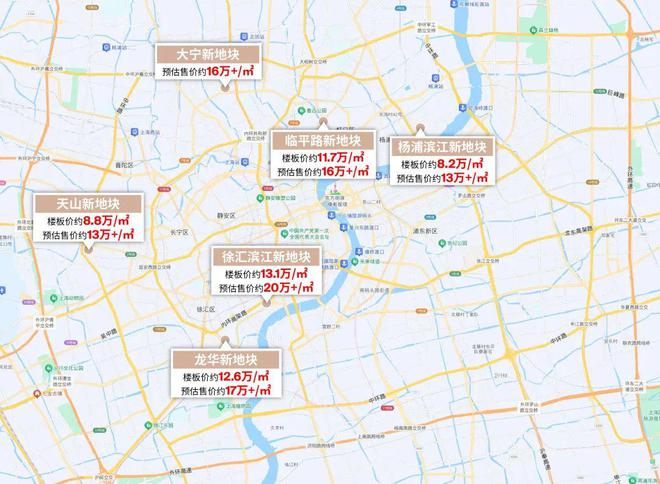 【】保利世博天悦售楼处发布：保利世博天悦生活新篇章!！(图2)
