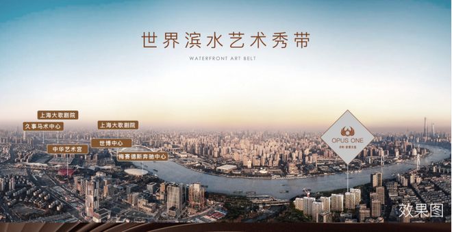 【】保利世博天悦售楼处发布：保利世博天悦生活新篇章!！(图24)