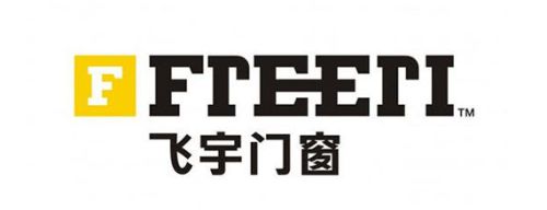 秒看！门窗十大品牌排行榜银一百门窗、皇派等上榜(图4)