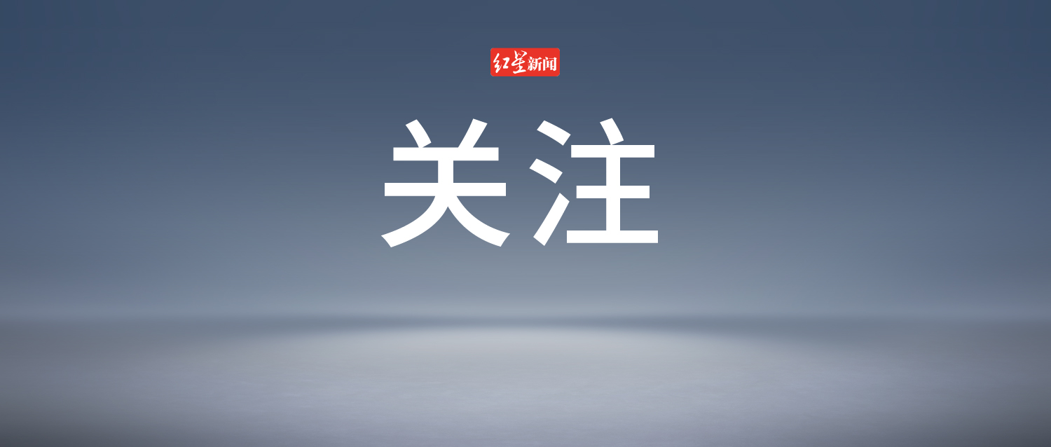 “找不着、打不开、还夹手”隐藏式门把手遭吐槽工信部出手(图1)