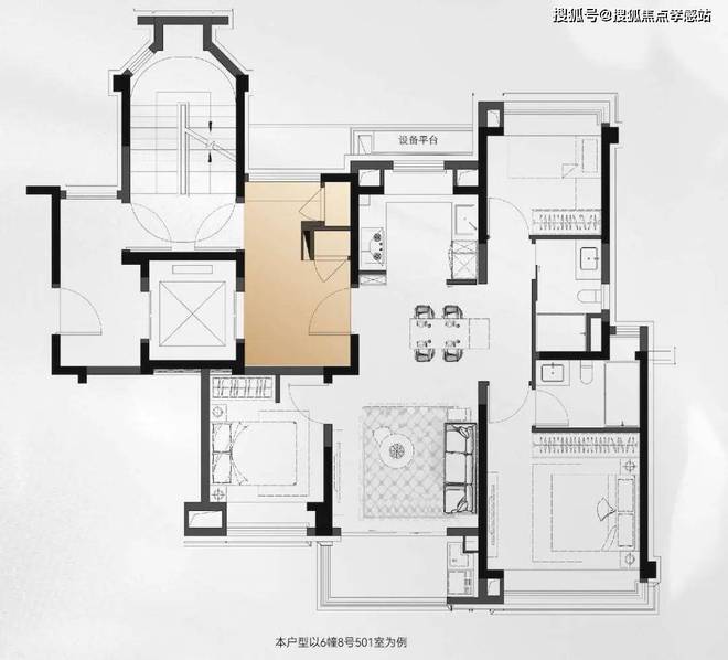 热！@保利虹桥和著（网站）虹桥和著发布：最新资讯！(图3)