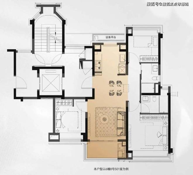 热！@保利虹桥和著（网站）虹桥和著发布：最新资讯！(图5)