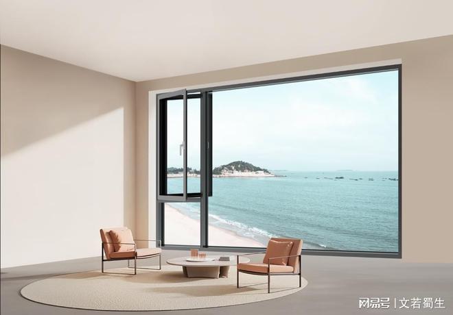 智能门窗十大门窗品牌推荐2025年一线品牌榜(图4)