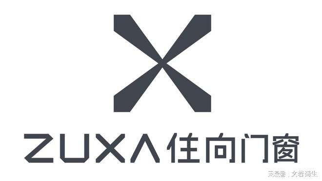 智能门窗十大门窗品牌推荐2025年一线品牌榜