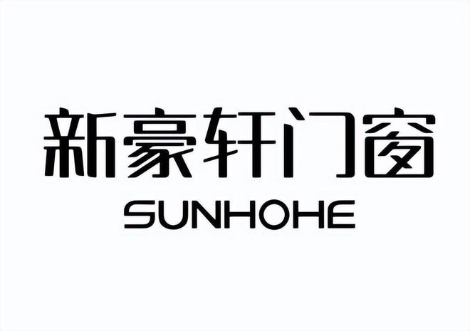 断桥铝门窗一线品牌消费者口碑影响力榜单揭晓前十名有哪些？