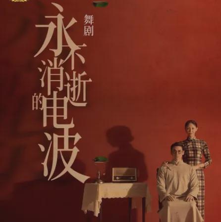 一景区摆渡车失控造成多人受伤大连通报(图3)