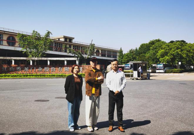 南京佳为生物环保科技有限公司成功获得江山欧派品牌授权(图1)