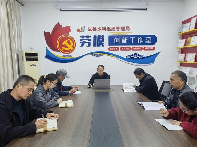 匠心筑梦守安澜——记河南省“中原大工匠”培育对象袁继勇(图4)