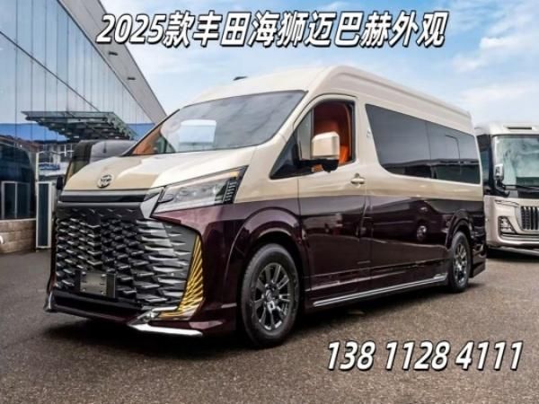 进口丰田海狮7座高配现车双侧电动门+零重力座椅