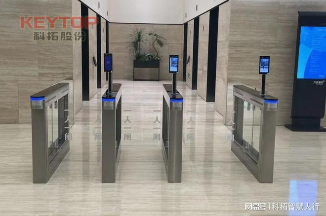 贵州安顺人脸识别门禁系统、人行通道摆闸翼闸三辊闸厂家(图2)