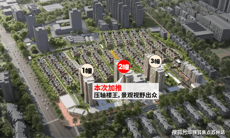 上海古北99(营销中心)首页网站-上海古北99销售中心(售楼处)-楼盘欢迎您-地址-价格-户型-小区环境-楼盘详情-交房时间-周边配套-售楼处电话(图1)