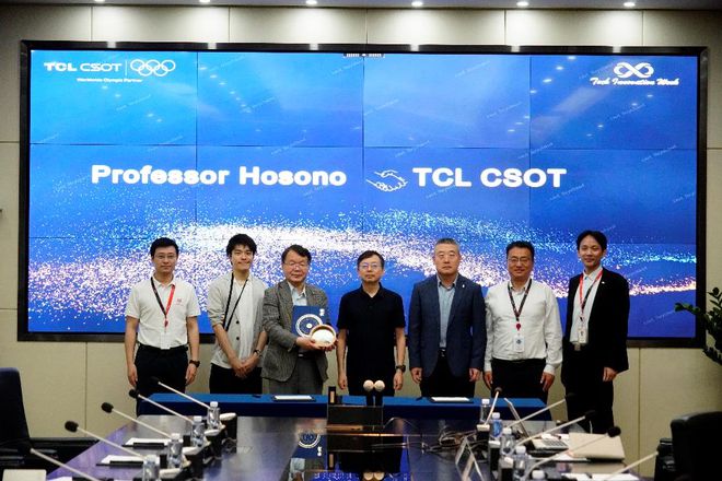 重磅！IGZO技术奠基人加盟TCL华星成特聘技术顾问(图2)