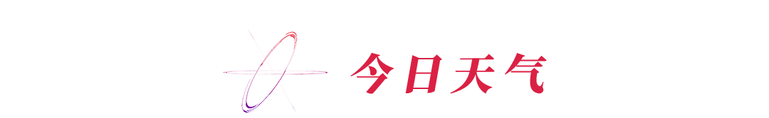 孙中山长孙女孙穗瑛在美去世享年103岁【看世界·新闻早知道】(图8)