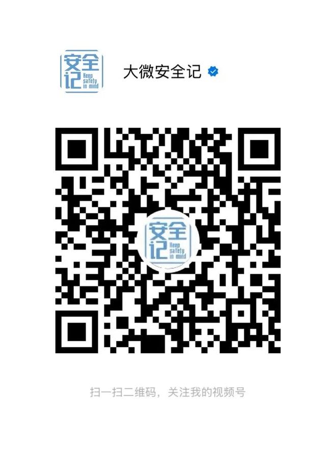 突发！青岛莱西起大火了！(图11)