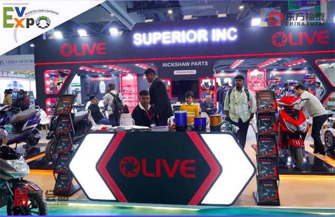 2025年印度新德里新能源电动车及充电桩展EvExpo2025(图9)